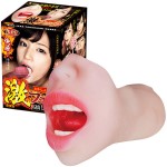 Geki-Fera Shoko Takahashi Blowjob Onahole