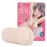 日本Love Factor欺凌 螺旋式男用自慰名器