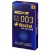 okamoto Premium Zero Zero Three (Viva Gel) condom 10 pieces