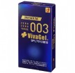 岡本Okamoto Premium 0.03 VivaGel  (10片)