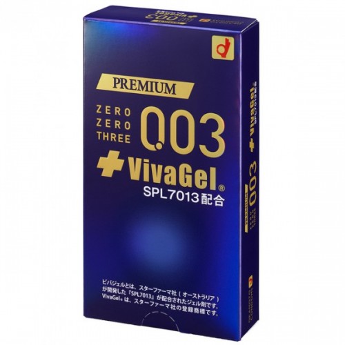 岡本Okamoto Premium 0.03 VivaGel  (10片)