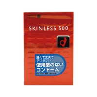 okamoto 冈本 SKINLESS500 超薄  6个