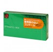 Okamoto skinless 1000 condom 12Pcs