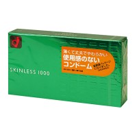 Okamoto skinless 1000 condom 12Pcs