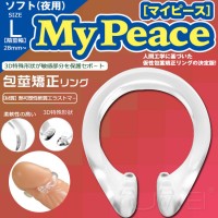 My Peace Soft Nighttime L size