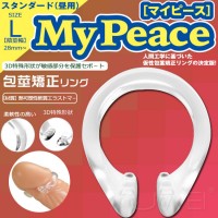 日本SSI My Peace Standard 包茎矫正环-L size (日用)