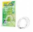 日本SSI My Peace Wide Standard 加宽版男用包茎矫正环 S size(日用)