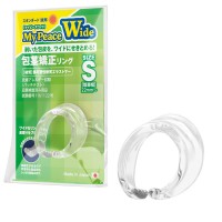 日本SSI My Peace Wide Standard 加宽版男用包茎矫正环 S size(日用)