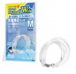 日本SSI My Peace Wide Standard 加宽版男用包茎矫正环 M size(日用)