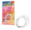 日本SSI My Piece Wide Soft 加宽版男用包茎矫正环 L size(夜用)