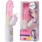 日本逸品堂玛丽mm的透明棒棒 摇摆旋转震动G 点剌激棒 粉色