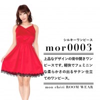 Mon Chéri lingerie mor0003