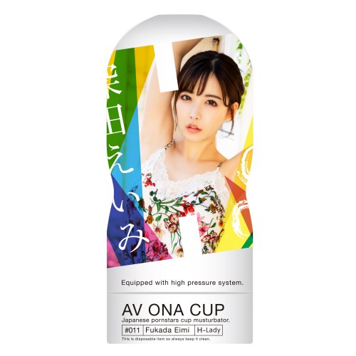 日本NPG  AV ONA CUP自慰杯_深田11