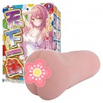 Tenka Ikkaku Unicorn Horn Pussy Onahole Unique vagina masturbator toy