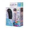 日本M-ZAKKA 狂也的后庭震动器