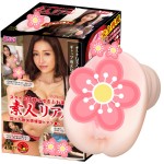 Japan NPG Real Amateur Mia Sauce Famous onahole