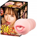 Geki-fera Ichika Matsumoto Porn Star Blowjob Onahole JAV Japanese adult video porn star mouth masturbator
