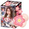 日本NPG 真素人名器  蓮酱 超逼真女優名器