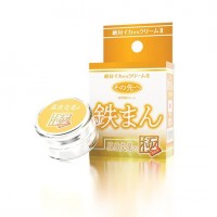 Orgasm Guaranteed Cream 2 Tetsu-Man Wetness-enhancing rub for women