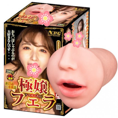 日本NPG 极嬢口交 北野未奈 名器飞机杯