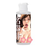 NPG Satomi Yulia's famous juice 80ml men's lubricant