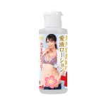 日本NPG 美人看護師 彌生美月 の 愛液 80 毫升
