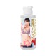 Hot Nurse Sex Mizuki Yayoi LubricantJAV Japanese adult video porn star lube