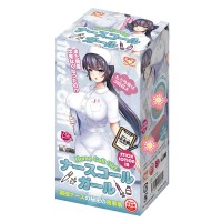 日本TOYS SAKAI护士铃女孩 名器飞机杯 - 285g