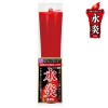 日本NPG 豪華SM紅蠟燭永園