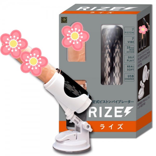 piston sex toy EXE main image 1