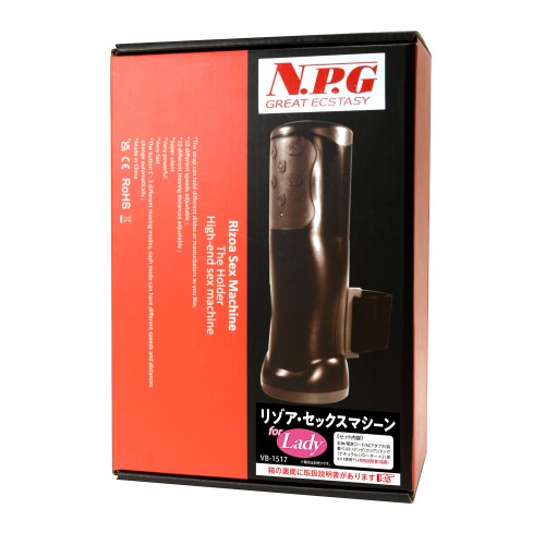 日本 Rizoa Sex Machine for Lady 外置活塞机