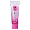 日本PePee 特别性感之夜 润滑剂50mL