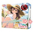 日本MOTLAB床上奥纳芽自慰器 1.8kg