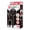 日本Magic Eyes 后庭扩张泵 单气囊