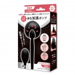 日本Magic Eyes 後庭擴張泵 單氣囊