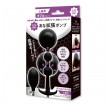 日本Magic Eyes 后庭扩张泵 双气囊