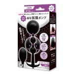日本Magic Eyes 後庭擴張泵 雙氣囊