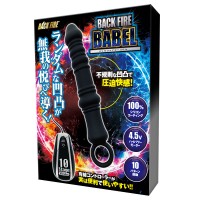 日本Love Factor BACK FIRE BABEL 巨塔棒 電動後庭用品
