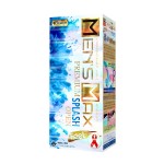 日本MEN'S MAX - Feel Premium Splash 飛機杯-貫通 