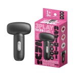HAMMER ROTOR SANNPYI BLACK 