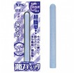 日本NPG 珪藻土 吸水 快干棒 名器速干吸水棒
