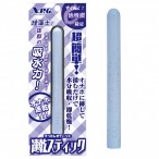 日本NPG 珪藻土 吸水 快干棒 名器速干吸水棒