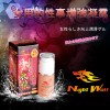 NightWolf 夜狼-女性性事增强凝露 潮吹必备