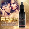 Orgie - THE SECRET SEDUCTION