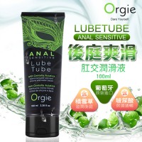 葡萄牙 Orgie - 后庭爽滑润滑液 - 100毫升