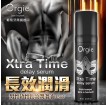 葡萄牙Orgie-Xtra Time 矽靈長效延時潤滑液