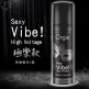 葡萄牙Orgie - 新式跳动式高潮液 - 15ml