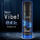 葡萄牙 Orgie sexy vibe 跳動式高潮液