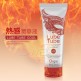 葡萄牙Orgie - 熱感潤滑油 HOT- 150ml