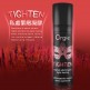 葡萄牙 Orgie Tighten 私处紧致啫喱